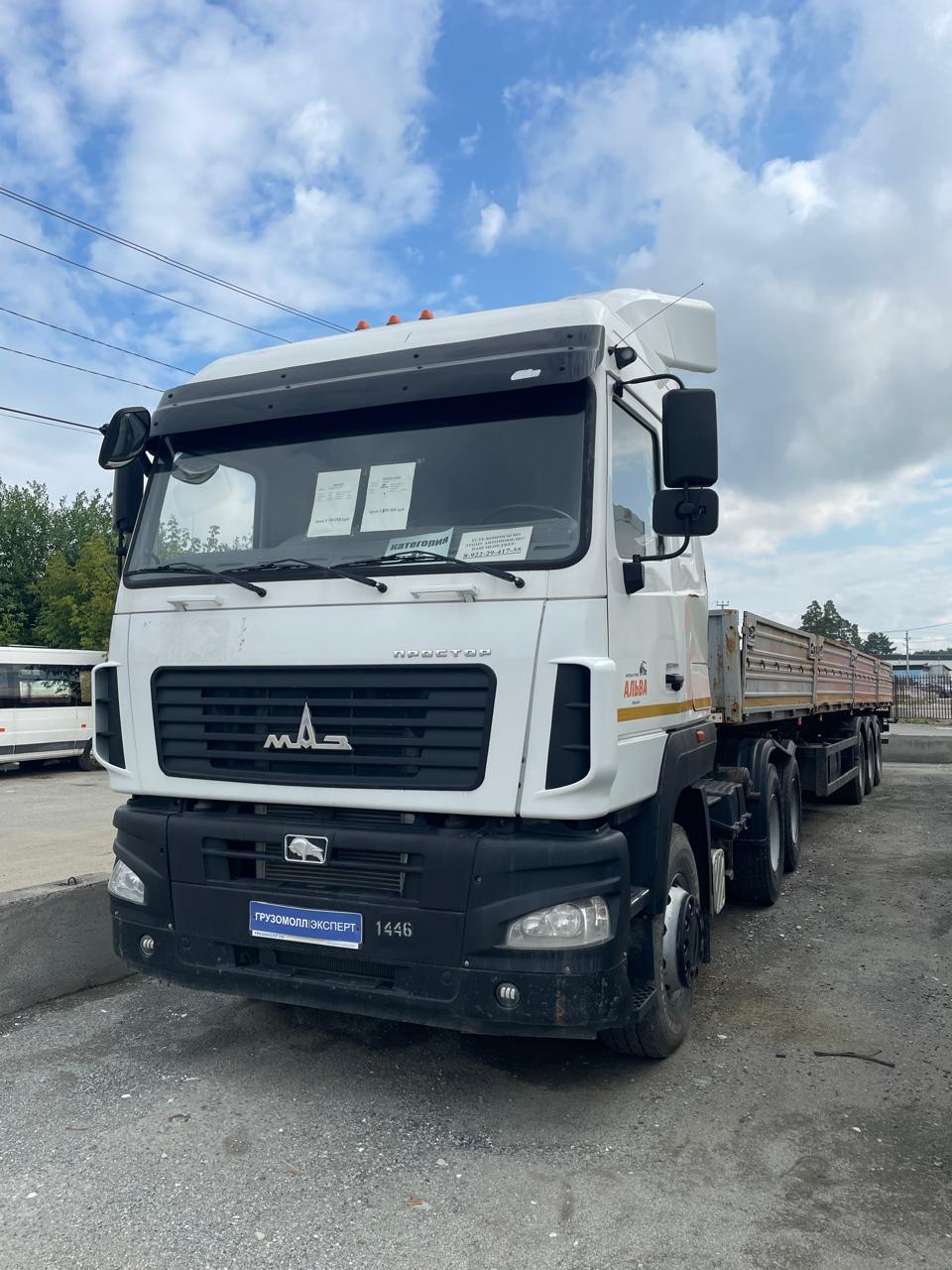 Маз 6430