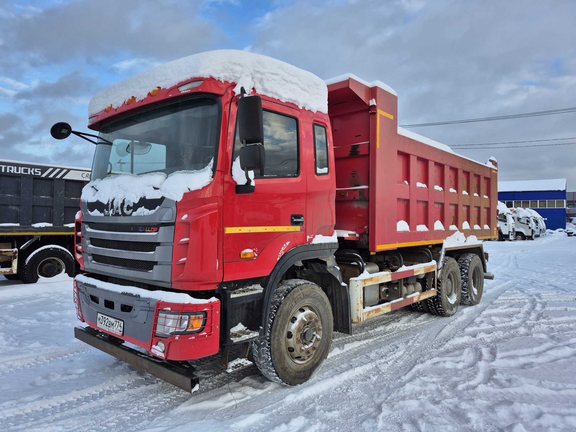 Грузовой Jac Грузовой Jac N 350