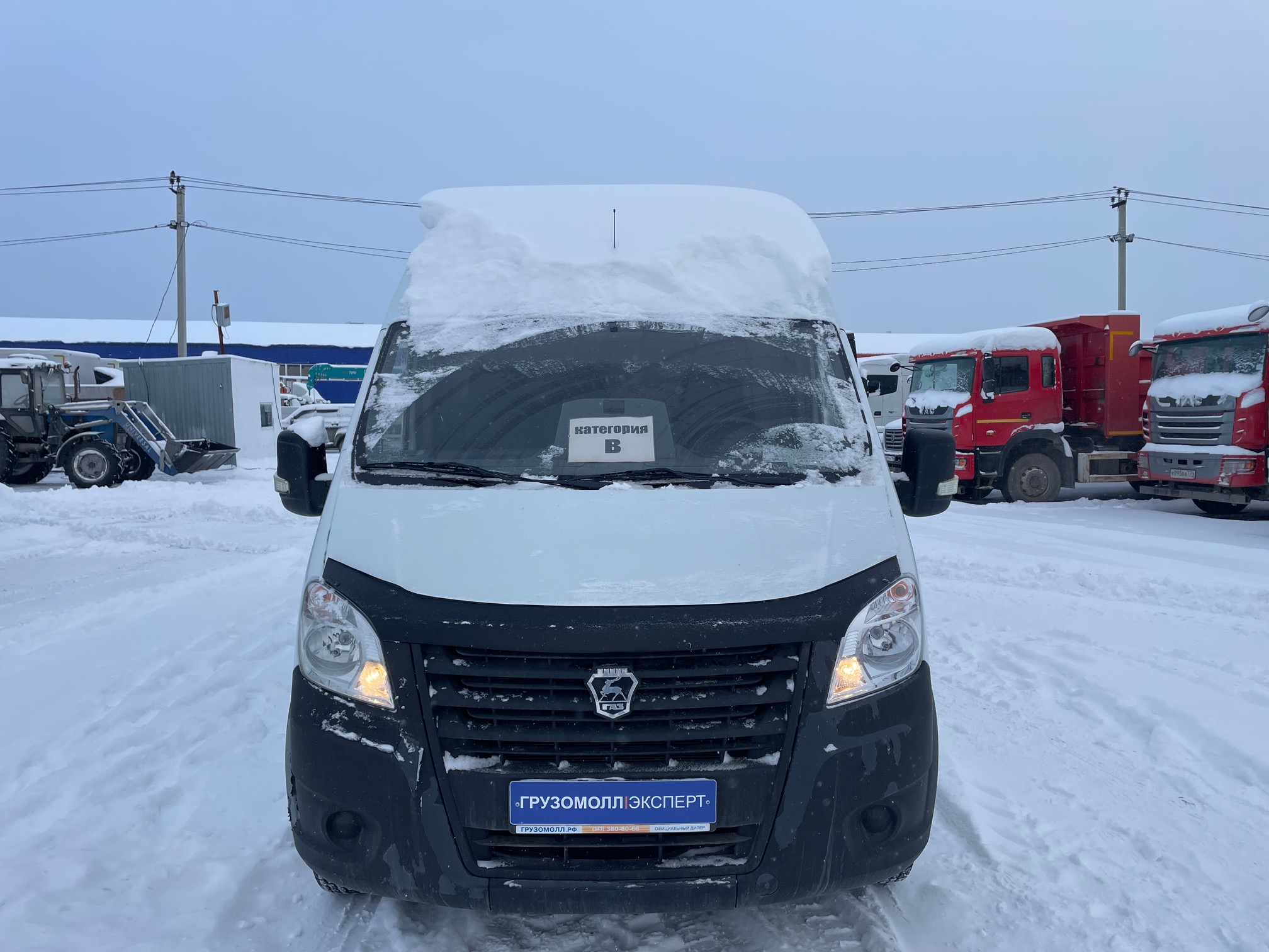 Газ Газ A31r32 Next