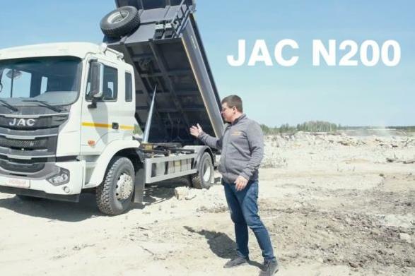Городской САМОСВАЛ с БОЛЬШИМИ возможностями JAC N200!