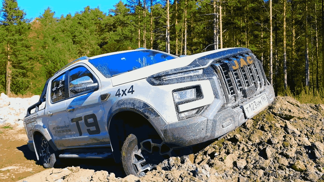Тестируем JAC T9 ПО БЕЗДОРОЖЬЮ - это САМЫЙ СИЛЬНЫЙ пикап на рынке?