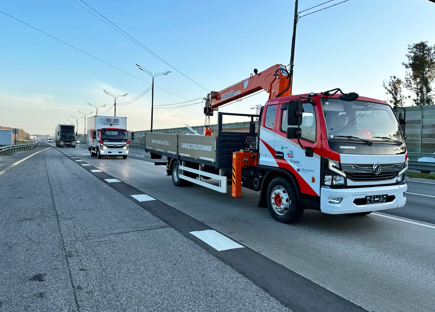 Грузовой транспорт DONGFENG покоряет Урал